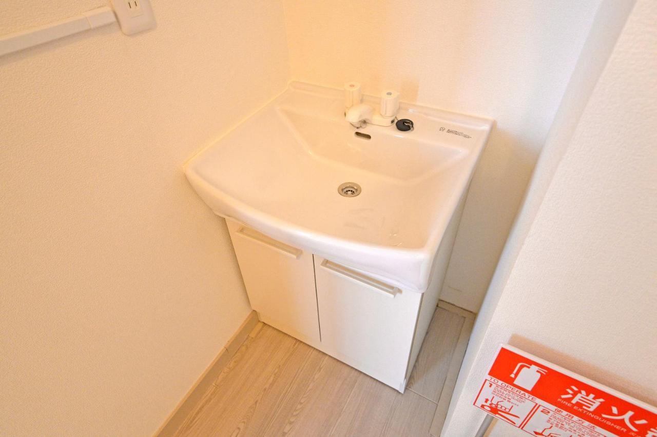 Oji Natural Cosy House Tokyo Ngoại thất bức ảnh