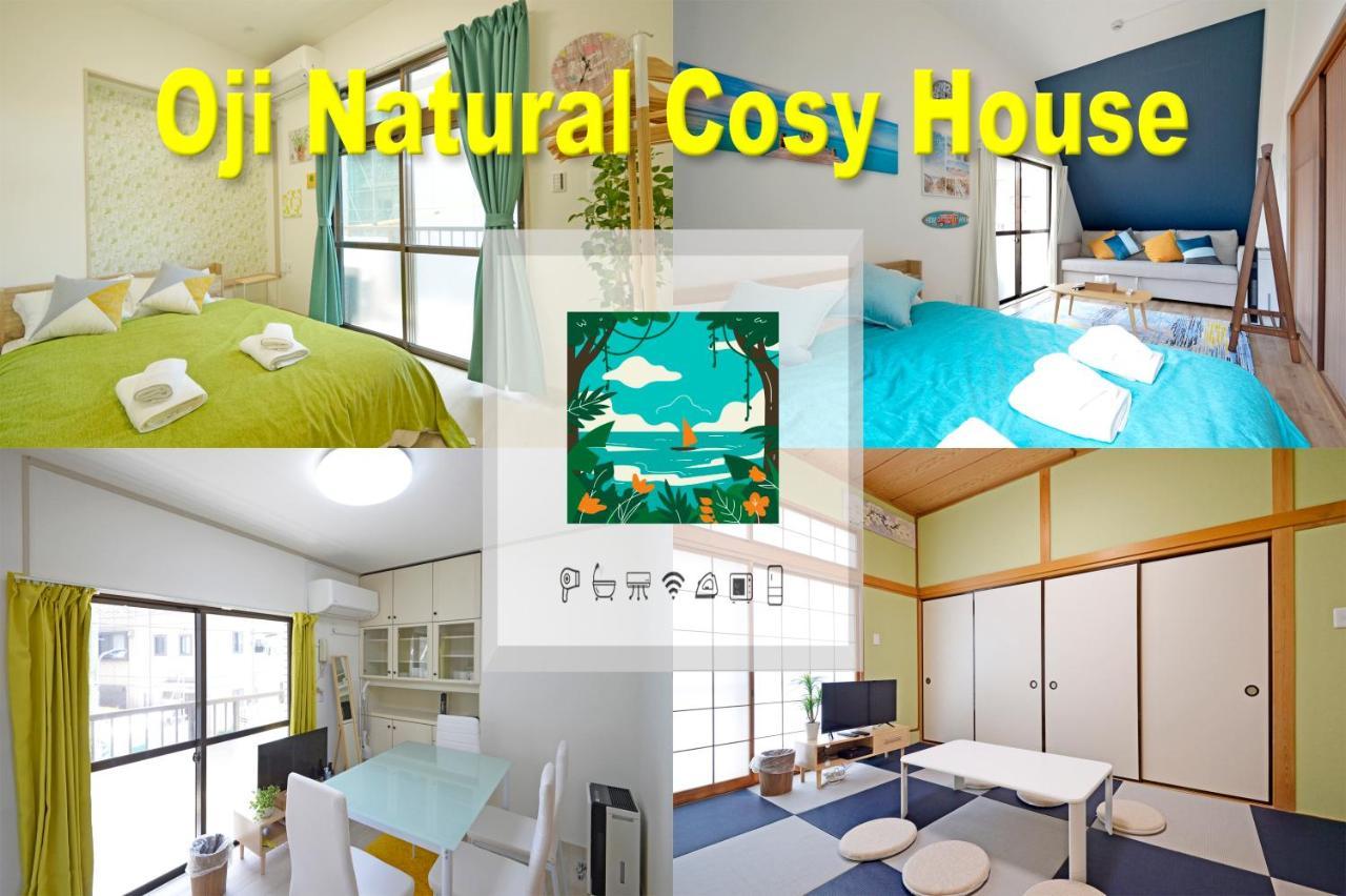 Oji Natural Cosy House Tokyo Ngoại thất bức ảnh