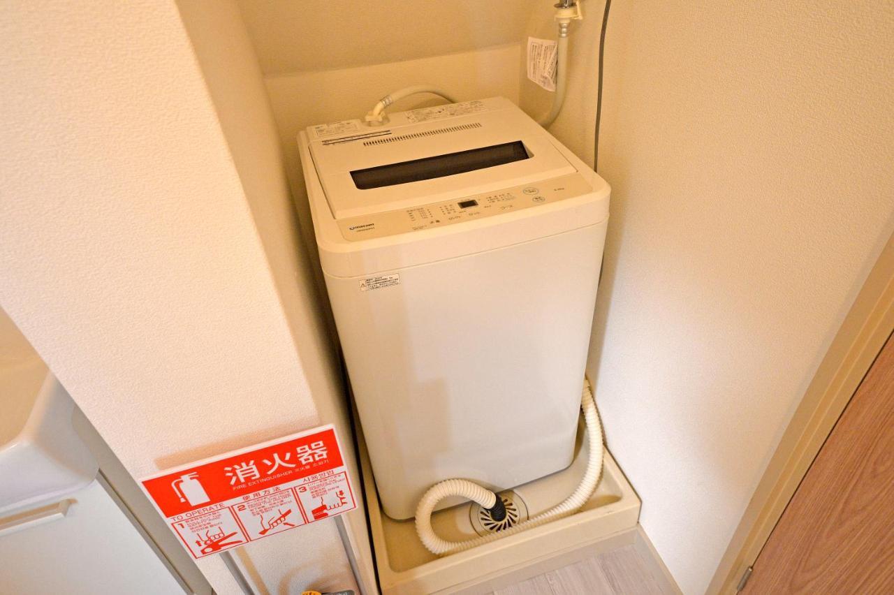 Oji Natural Cosy House Tokyo Ngoại thất bức ảnh