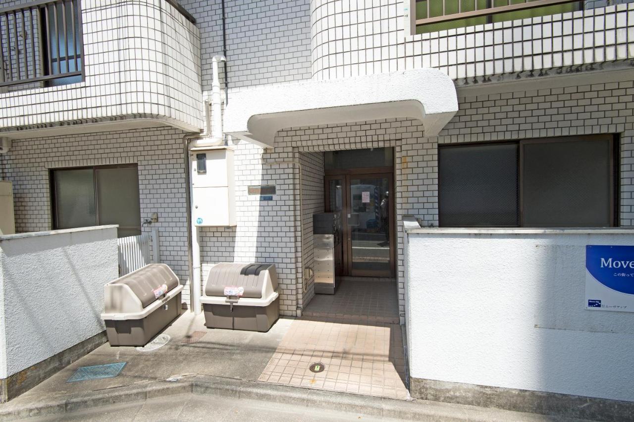 Oji Natural Cosy House Tokyo Ngoại thất bức ảnh