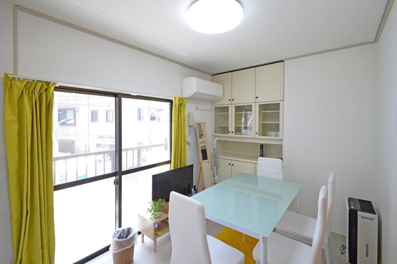 Oji Natural Cosy House Tokyo Ngoại thất bức ảnh