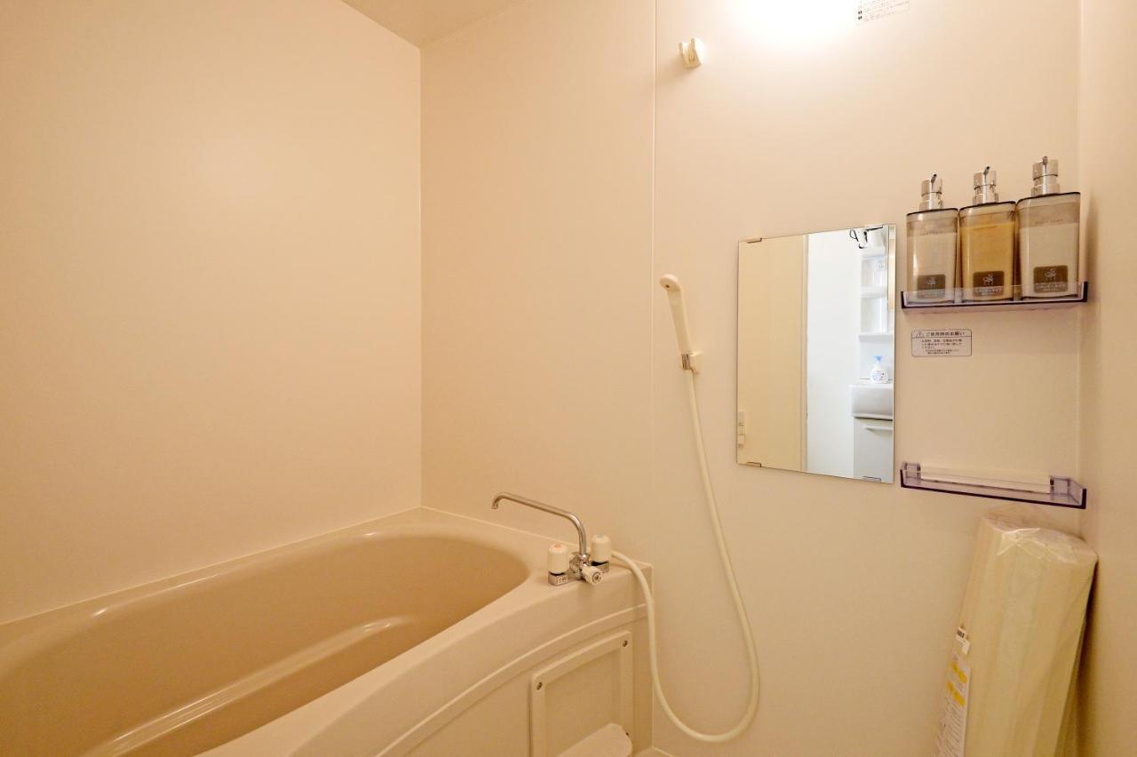 Oji Natural Cosy House Tokyo Ngoại thất bức ảnh