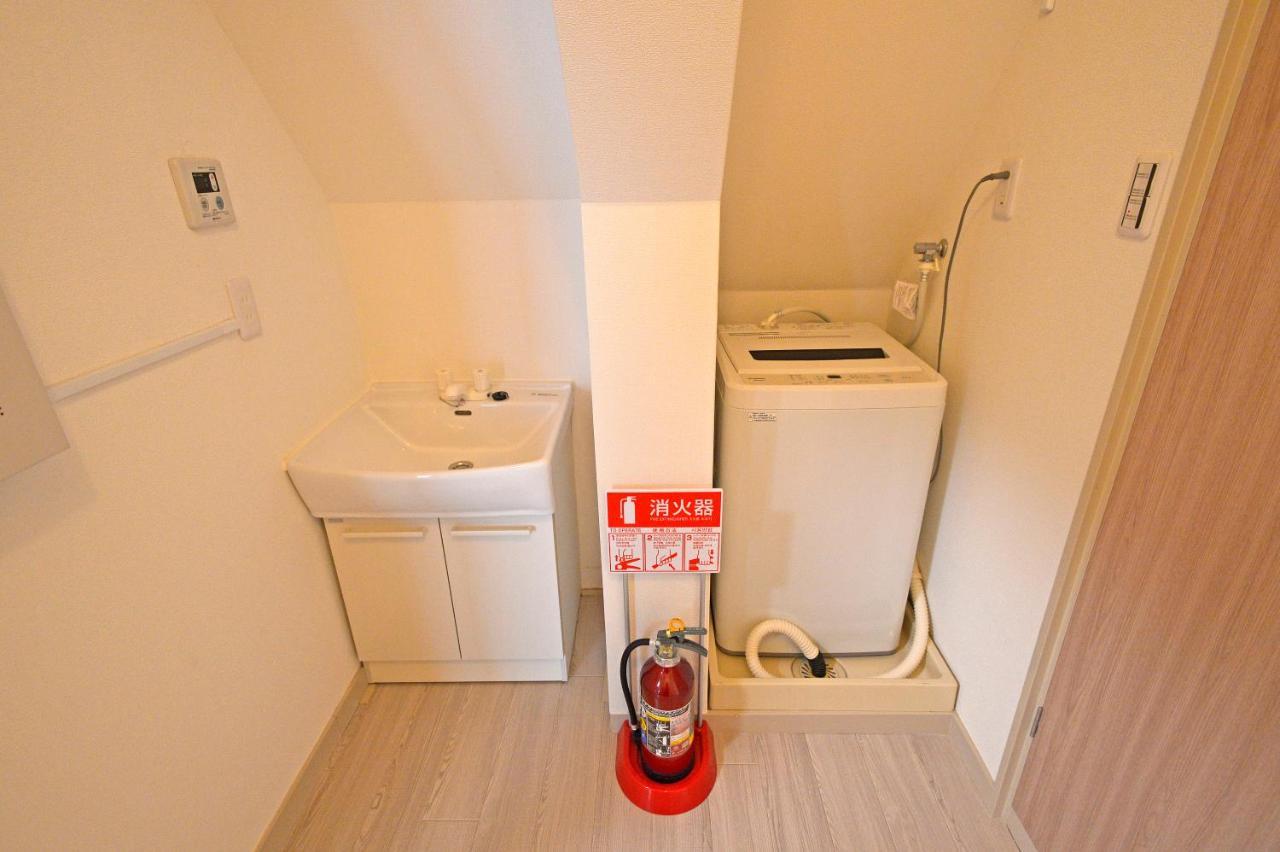 Oji Natural Cosy House Tokyo Ngoại thất bức ảnh