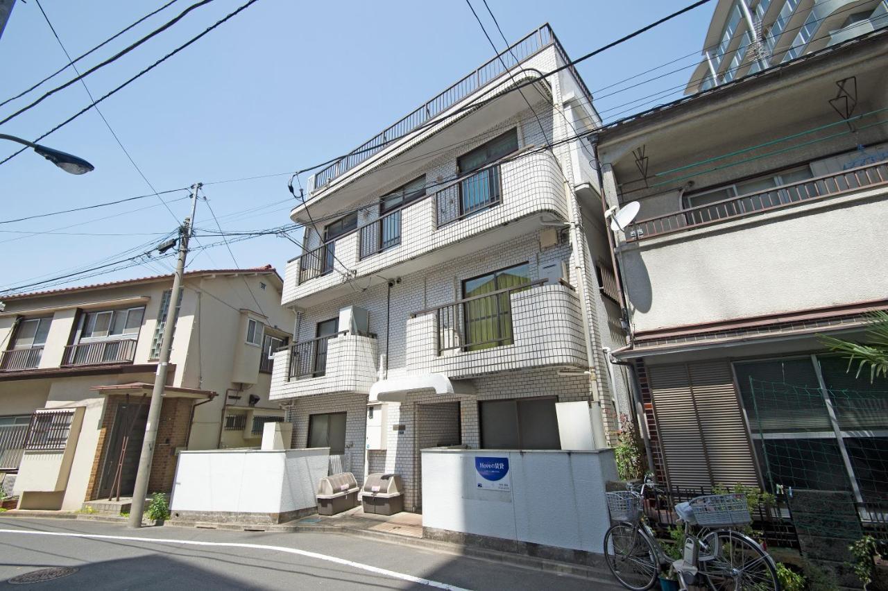 Oji Natural Cosy House Tokyo Ngoại thất bức ảnh