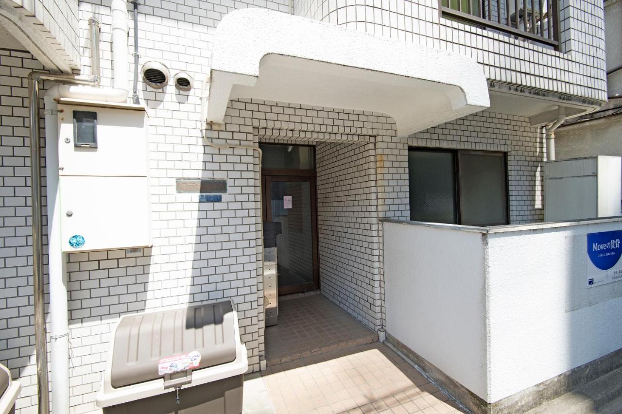 Oji Natural Cosy House Tokyo Ngoại thất bức ảnh