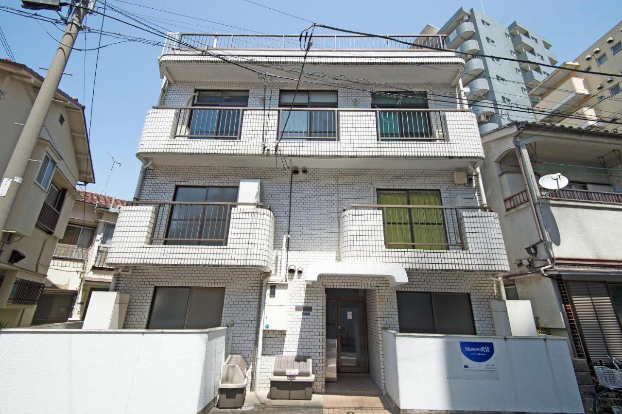 Oji Natural Cosy House Tokyo Ngoại thất bức ảnh